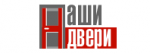 Двери для дома