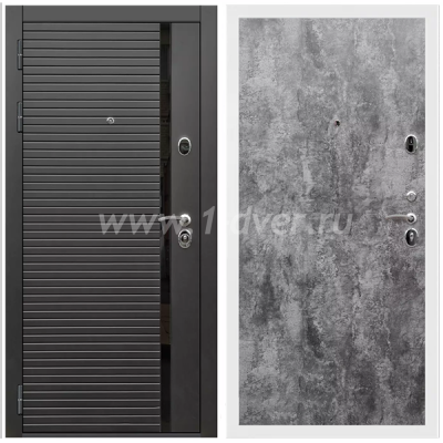 Входная дверь Армада Престиж Белая шагрень Черная шагрень ФЛС-550 ПЭ Цемент темный 6 мм