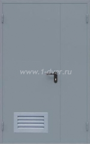 Противопожарная дверь с вентиляционной решеткой П-дд-10 с установкой