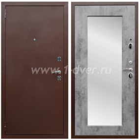 Входная дверь Армада Комфорт ФЛЗ-Пастораль Бетон темный 16 мм - входные металлические утепленные двери с установкой