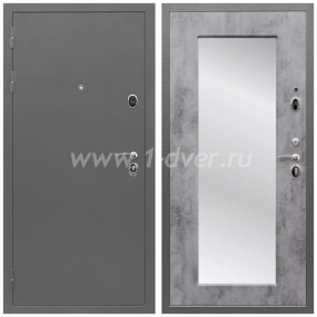 Входная дверь Армада Орбита ФЛЗ-Пастораль Бетон темный 16 мм - готовые металлические двери с установкой