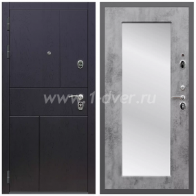 Входная дверь Армада Оникс ФЛЗ-Пастораль Бетон темный 16 мм - цветные входные двери с установкой