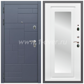 Входная дверь Армада Аккорд ФЛЗ-120 Ясень белый 16 мм - металлические двери с зеркалом с установкой