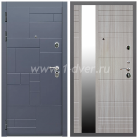 Входная дверь Армада Аккорд ФЛЗ-Сити Сандал белый 16 мм - входные двери в Серпухове с установкой