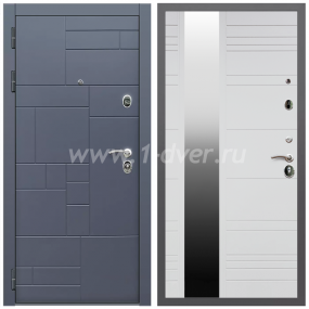 Входная дверь Армада Аккорд ФЛЗ-Сити Белый матовый 16 мм - глухие металлические двери (входные) с установкой