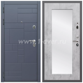 Входная дверь Армада Аккорд ФЛЗ-Пастораль Бетон светлый 16 мм - металлические двери с зеркалом с установкой
