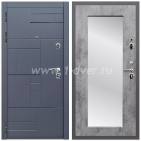 Входная дверь Армада Аккорд ФЛЗ-Пастораль Бетон темный 16 мм - глухие металлические двери (входные) с установкой