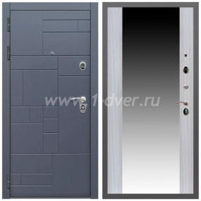 Входная дверь Армада Аккорд СБ-16 Сандал белый 16 мм - металлические двери с зеркалом с установкой